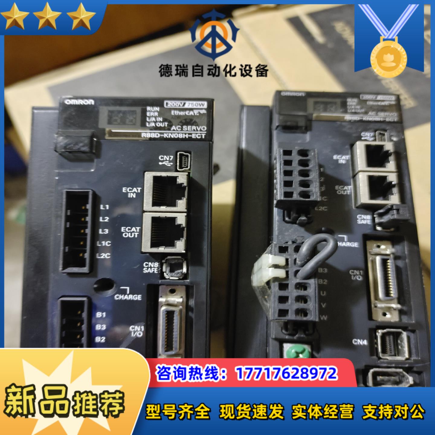 驱动器控制器R88D-KN08H-ECT-Z两台议价