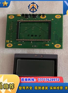 安森美ccd图像传感器KAI-16000-AXA 像传感议价