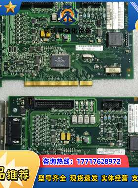 康耐视COGNEX VPM-8100LQ-000 RevA视议价