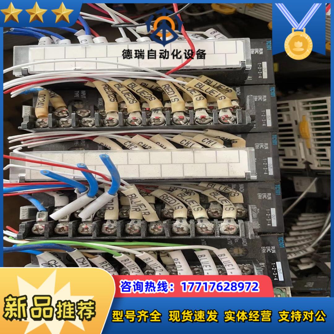 龙PLC温度模块 TC101 原装 实拍图  议价