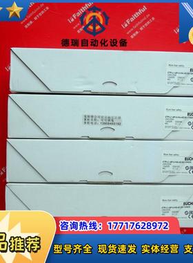 E 124225 安士能安全开关 CTP-L1-AP-U-HA-AZ-SA-12议价