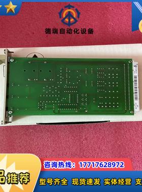 HIMA   F7131 模块拍前联系议价