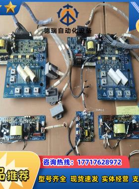 正弦变频器驱动板EM330C-037-3BDRV1议价