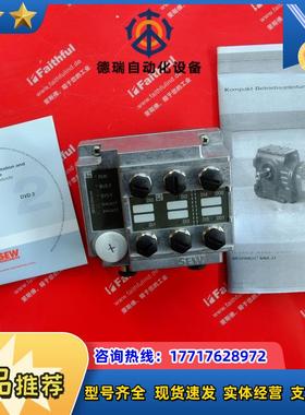 SEW MFE52B 赛威全新通讯模块 28238761 MFE52 Ethrnt议价