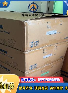 IPC-7120AIMB-701VGi7-37708G议价