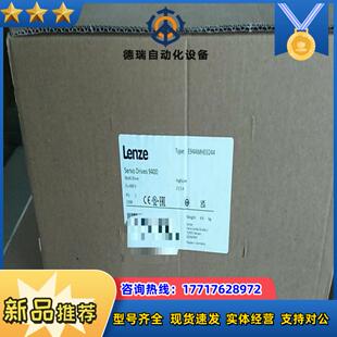 E94AMHE0134  伦茨9400变频器全新原装正品议价