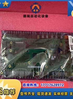 UFC921A101 3BHE024855R010议价