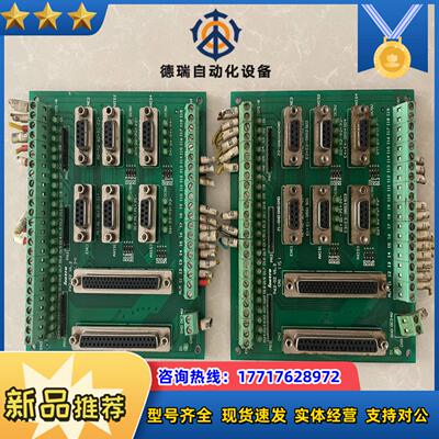 乐创P62-02主板二手现货议价