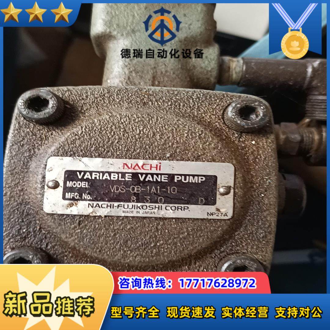 nachi vds-0b-1a1-10 的 看好的联议价
