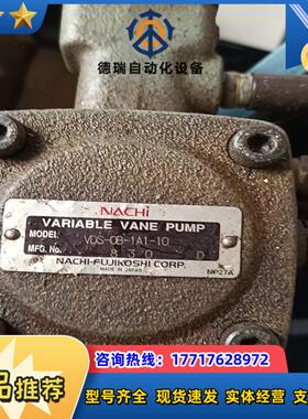 nachi vds-0b-1a1-10 的 看好的联议价
