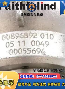 J 00055694 久茂全新温度传感器 602021/02 ATH-2 50度议价