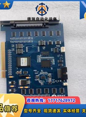 现货 雷赛DMC3400A四轴高性能点位卡4轴伺服步进电机议价