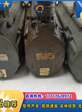 系统编码器OSE104货多台带铝外壳现要现拆图议价