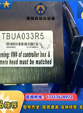 ADM固晶机镜头控制盒01-E10885/H相机驱动议价