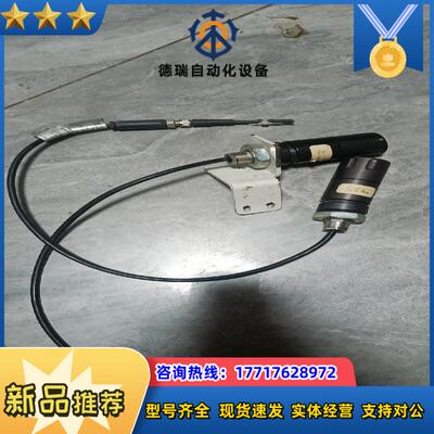 沃达迈德国waldmann LED灯max 700mA议价