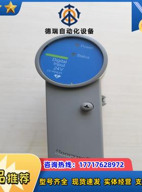 CC-PDIL01 51405040-175 Hon议价