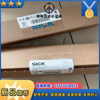 sig200议价