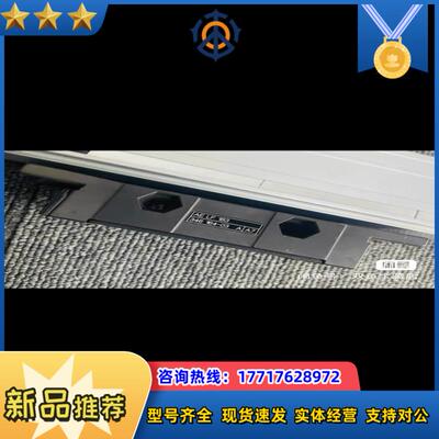 海德汉LC491F LC493F LC495F LC491M议价