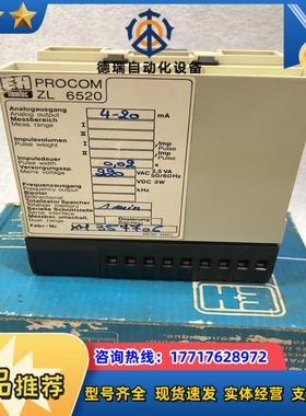 EH FLOWTEC控制器PROCOM ZL 6520 22议价