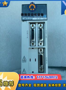 MR-J2M-P8B-EU031功议价