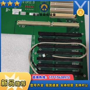 Ver A033 A1.0议价 6113LP4 研祥EPI