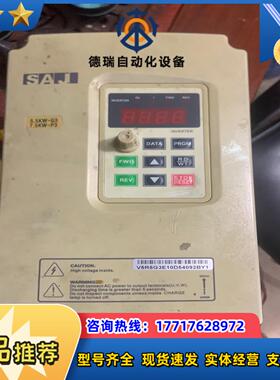 变频器 变频器 V5R5G3V7R5P3 55K议价