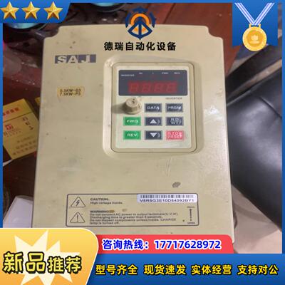 变频器 变频器 V5R5G3V7R5P3 55K议价