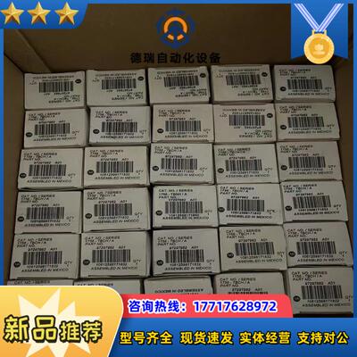 1756-TBCH 现货议价议价