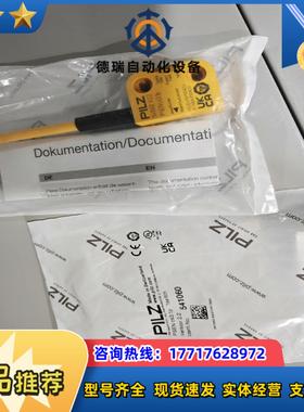 541060+541080=541010全新原装正品有几十个议价