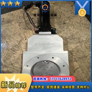 AdvanTorr真空插板阀45A 2BA议价 AC2 DFFA