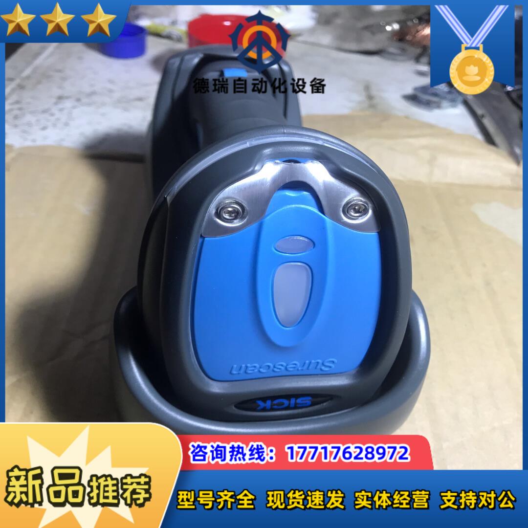 德国SICK西克 IDM260-100S 6050652手议价