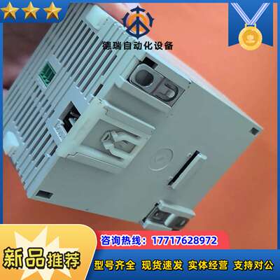 PLC控制器，DVP10MC11T，，功能完议价
