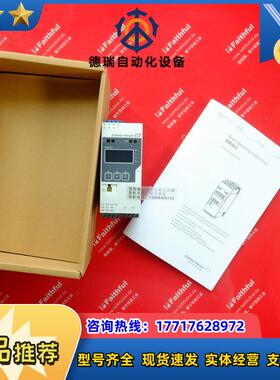 E+H RMA42-BHC 恩德斯豪斯全新隔离信号转换模块 RMA42-10议价