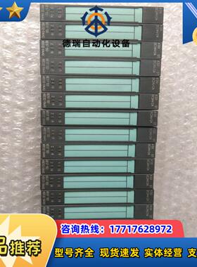 132－4BD326ES7132－4BD32－0AB0几乎议价