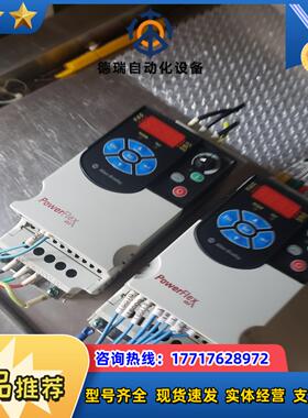 罗克韦尔380v 075kw变频器22F-D2P5议价