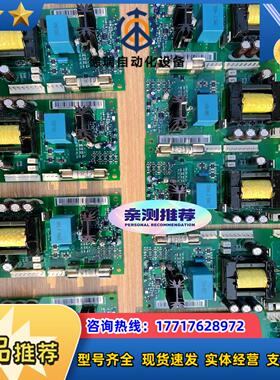 APOW-11C ACS800变频器690V电源板成色新议价