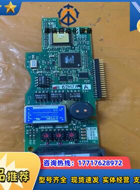 FR-A5NC BC186A518G53议价