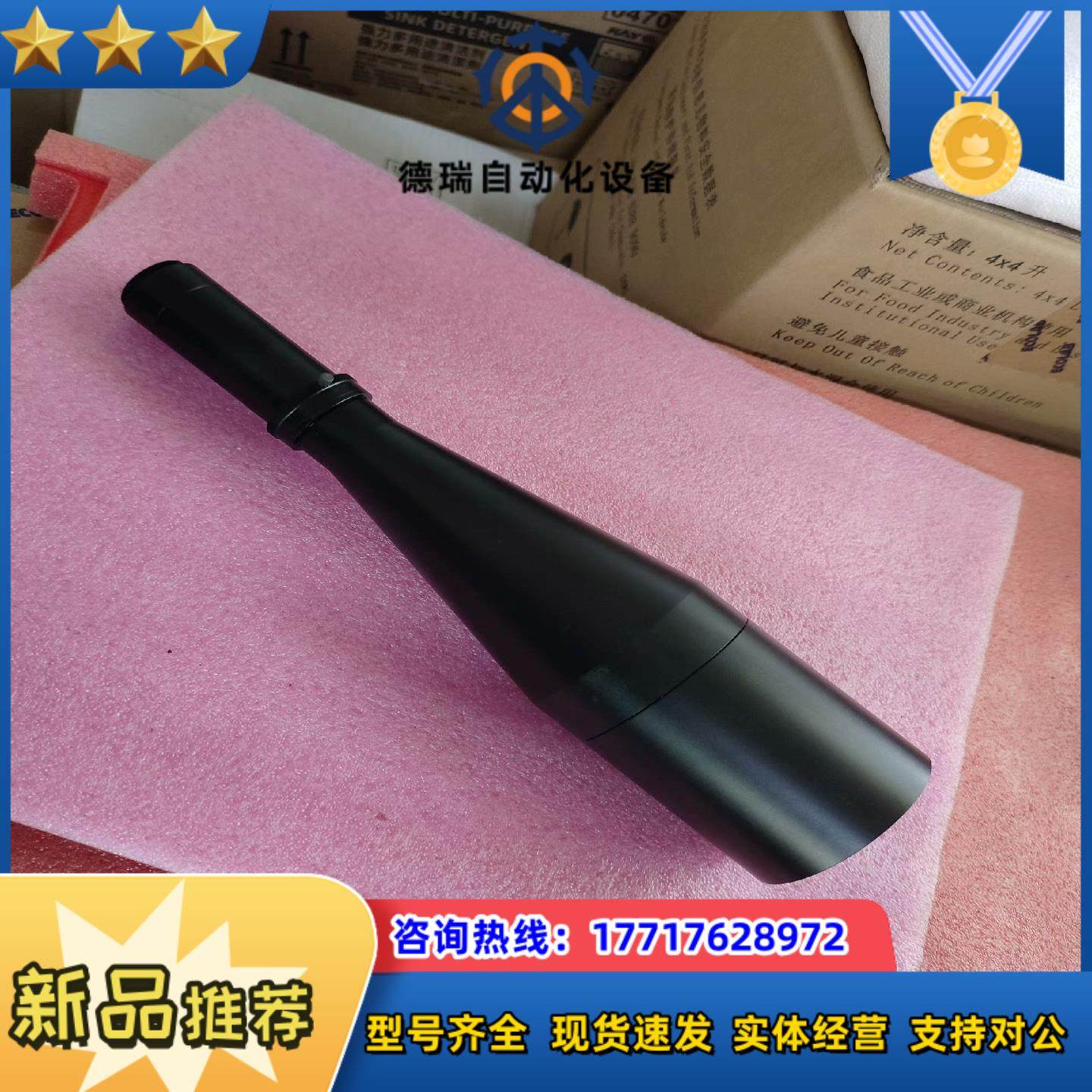 OPTART远心镜头 TCL02S-3镜片干净通议价