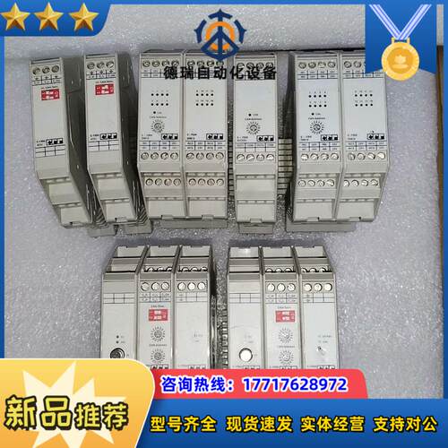ECKELMANN模块德国E议价议价