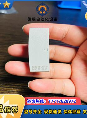 1766-MM1 MicroLogix 1400 384 K议价