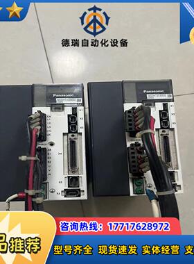 MDDHT3530E02A5 1KW驱动器议价