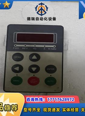 海利普面板LCP  133B3628议价