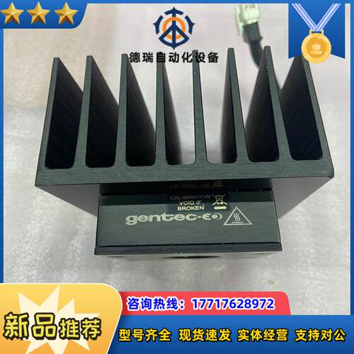 Gentec-eo激光功率计UP19K-50L-H5-XT-议价