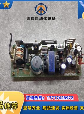 电梯配件 门头开关电源LCA30S-12 需要议价