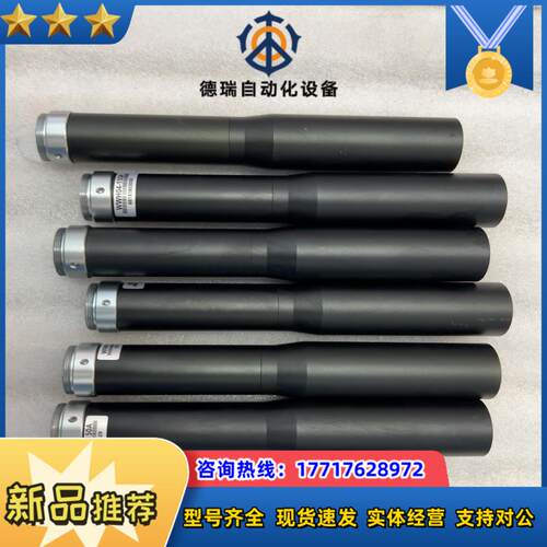 视清WWH04-150A 放大倍率04 物距150议价