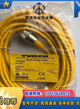 全新图尔克传感器线rkm30-6m   u2031议价