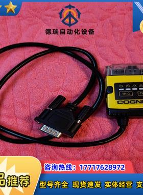 康耐视DM152S读码器成色好议价