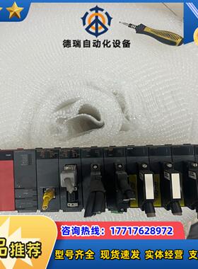 Q38B Q61P Q02HCPU QJ71E71-100议价