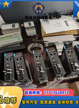 汇川总线伺服驱动器sv660ns2r8isv660ns1r议价