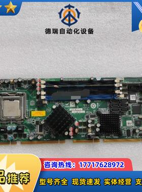 IEI威达 PCIE-Q350-R11-BJWD Rev1议价